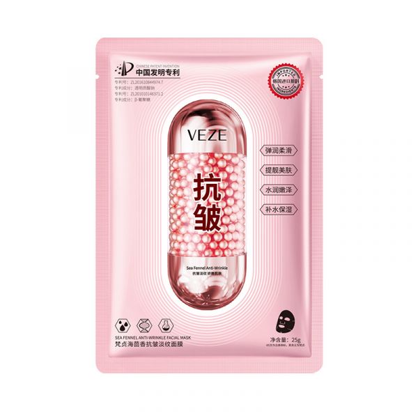 Anti-wrinkle mask with sea fennel extract VEZE.(91433)